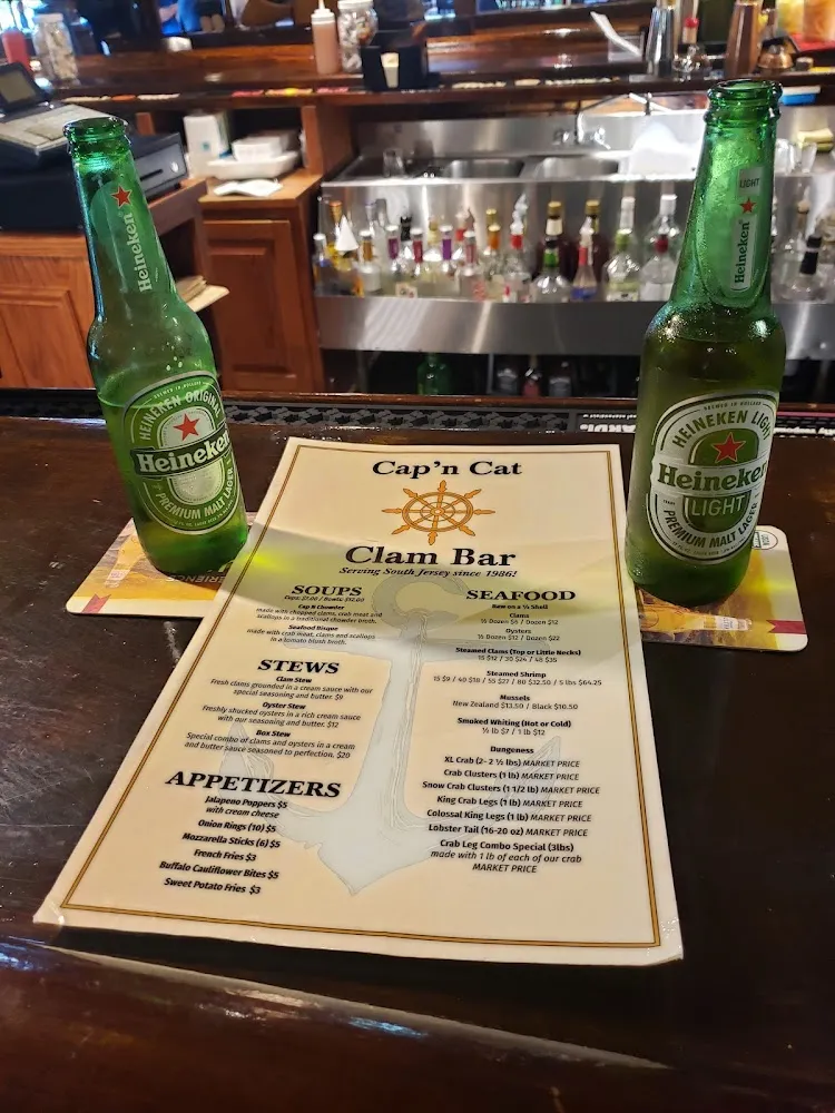 Heineken